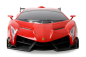 Preview: 21116 Lamborghini Veneno Drift Car 1:18 RTR rot